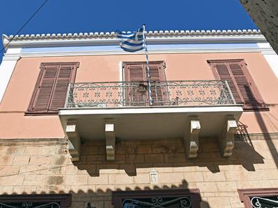 Aegina Folklore Museum - Photo 2