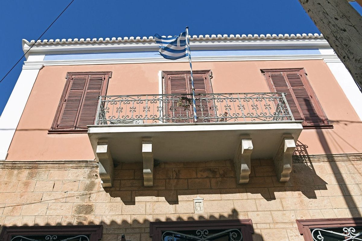 Aegina Folklore Museum - Photo 2