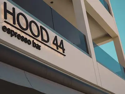 HOOD 44 - Photo 1