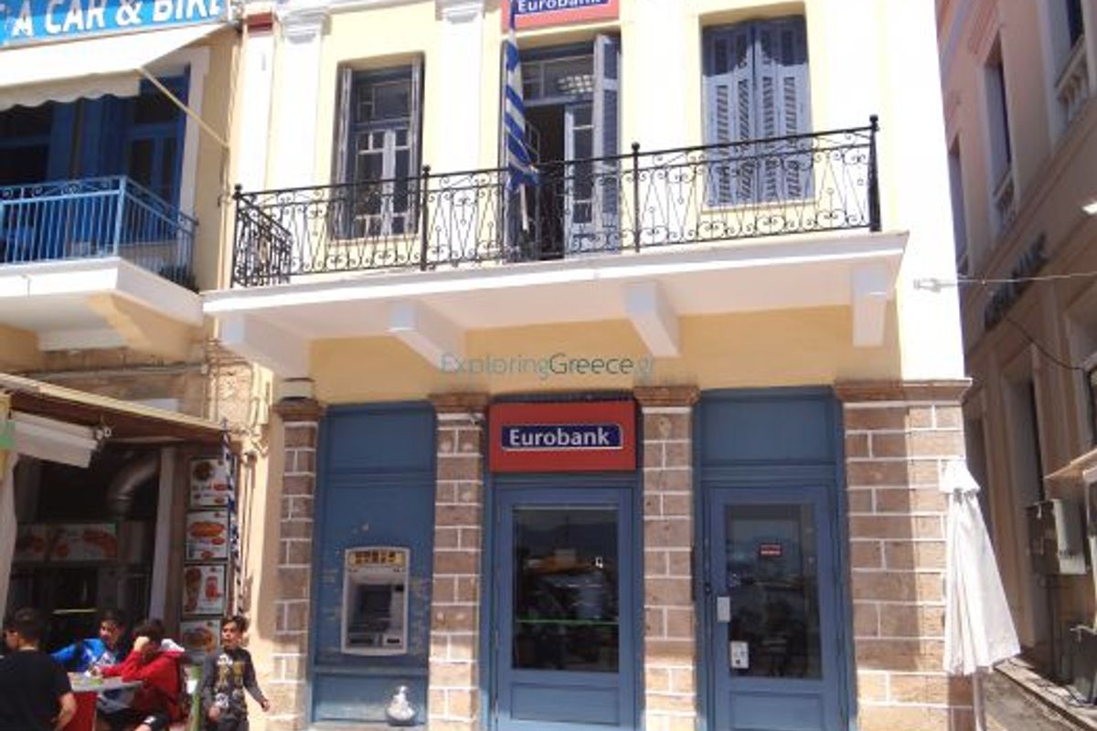 Eurobank - Photo 1