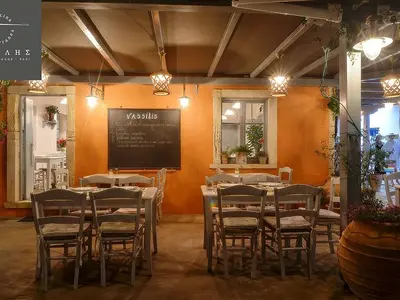 Vasilis Restaurant - Photo 1