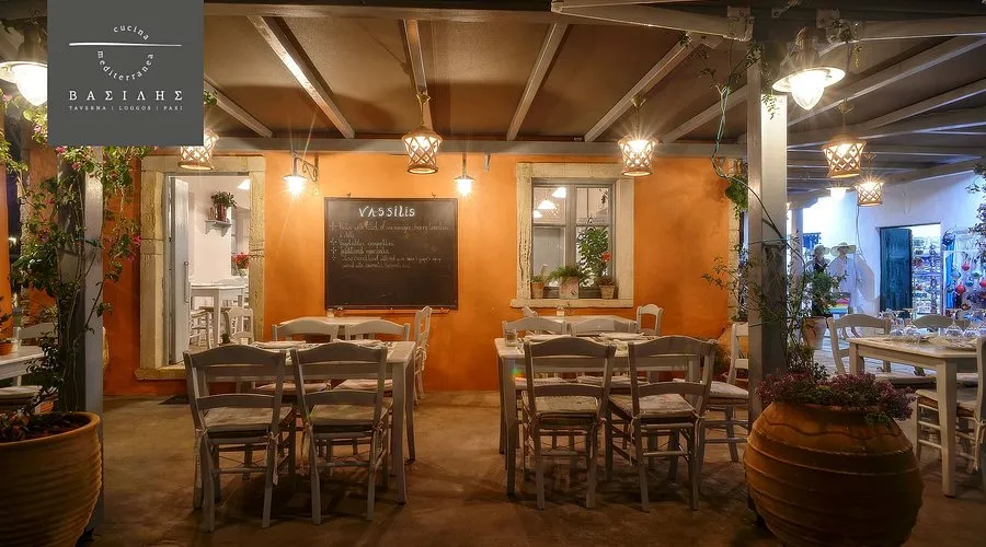 Vasilis Restaurant - Photo 1