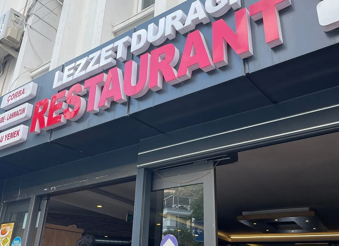 Flavor Stop Restaurant - Photo 2
