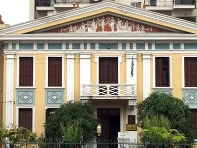 Municipal Conservatory of Kavala - Photo 3