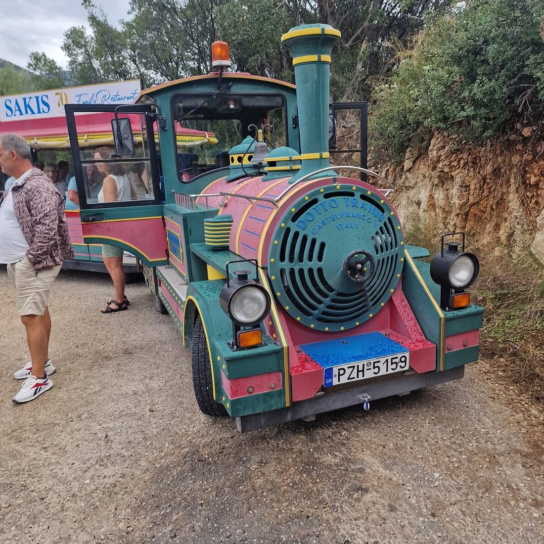 Parga Trains - Photo 4