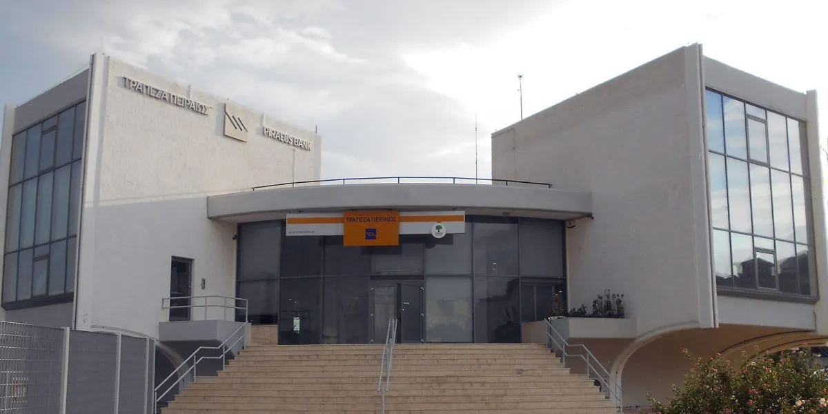 Piraeus Bank - Photo 1