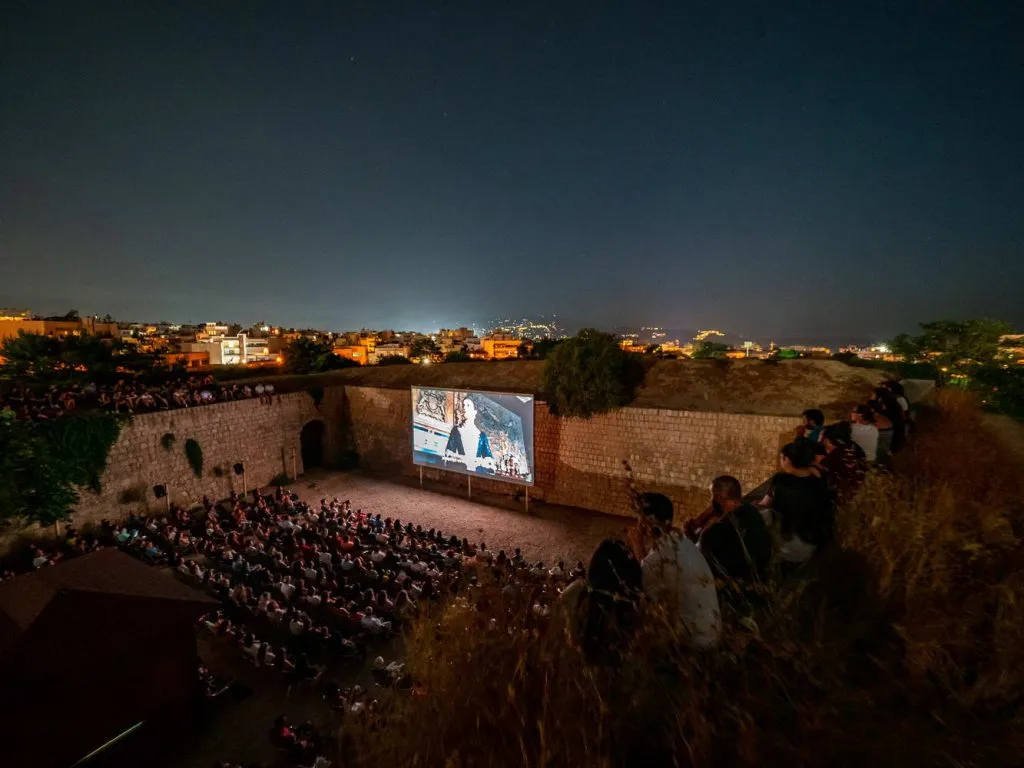 Vitsentzos Kornaros Cinema - Photo 2