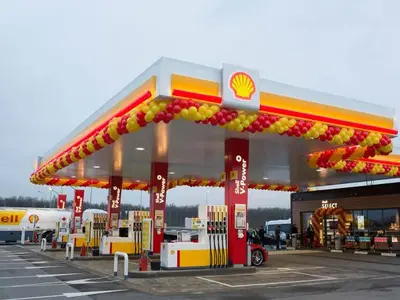 SHELL - Photo 5