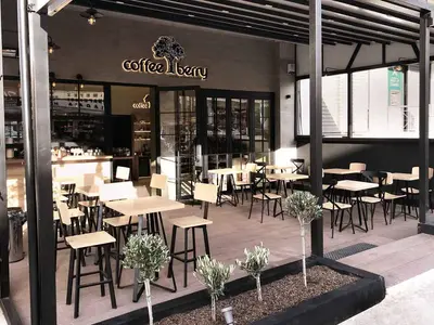 Coffee Berry - Photo 5