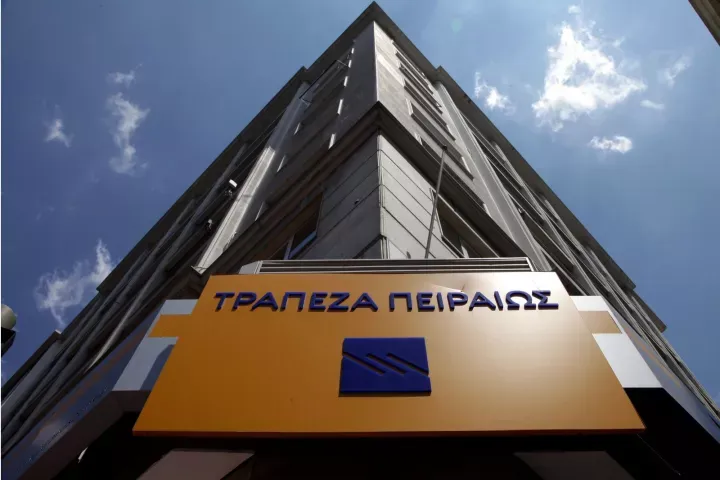Piraeus Bank - Photo 4