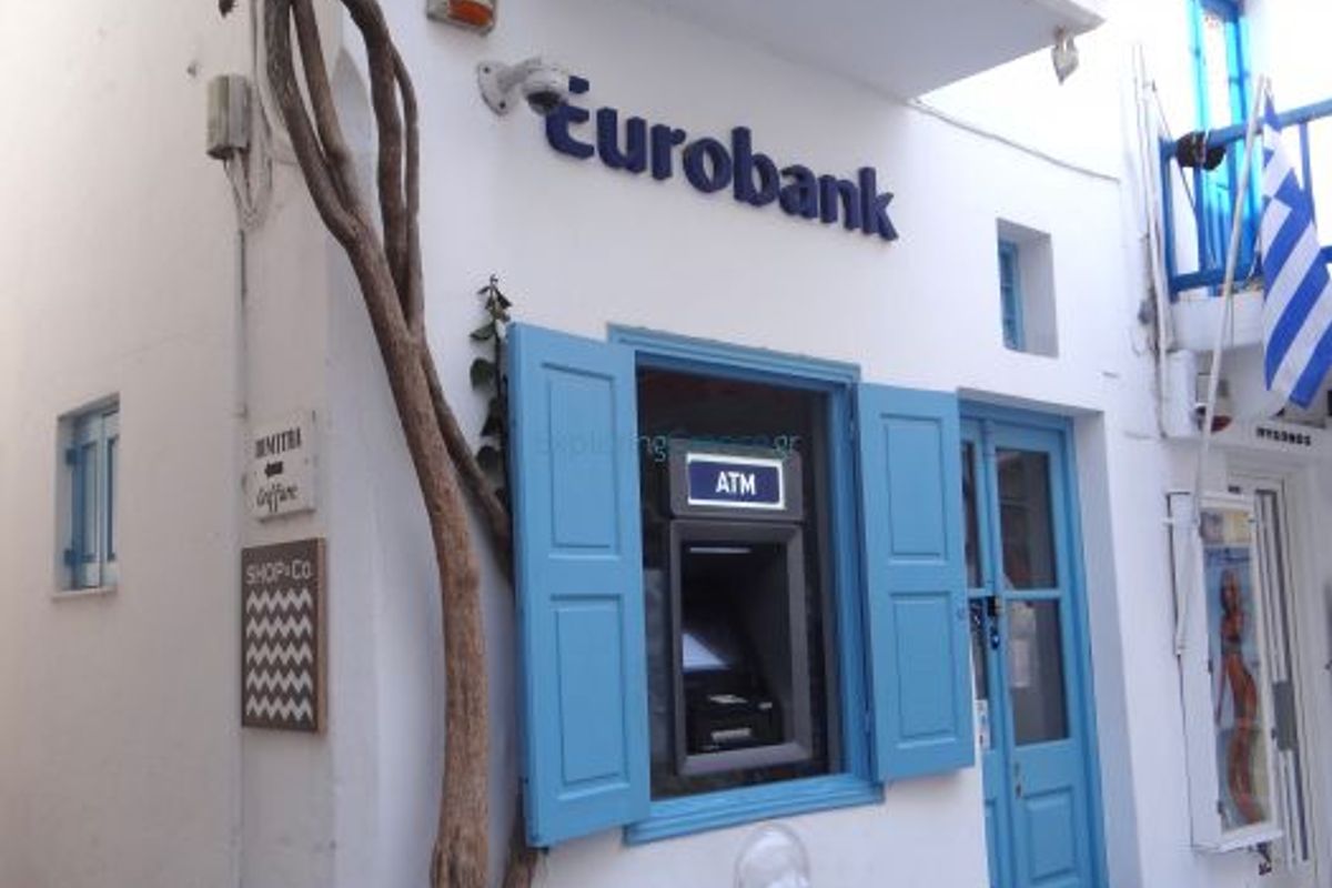 Eurobank - Photo 1