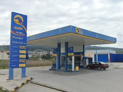 ETEKA - Photo 1