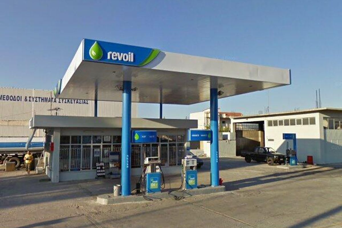 REVOIL - Photo 5
