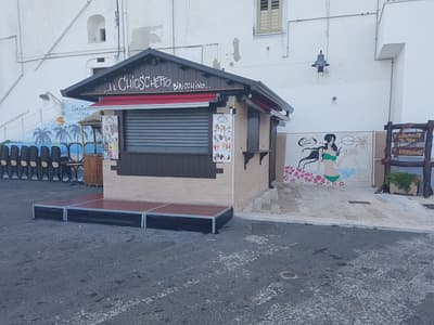 The Little Mischievous Kiosk - Photo 1