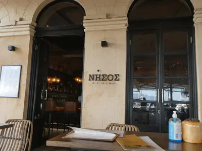 Nisos Cafe Bar - Photo 2