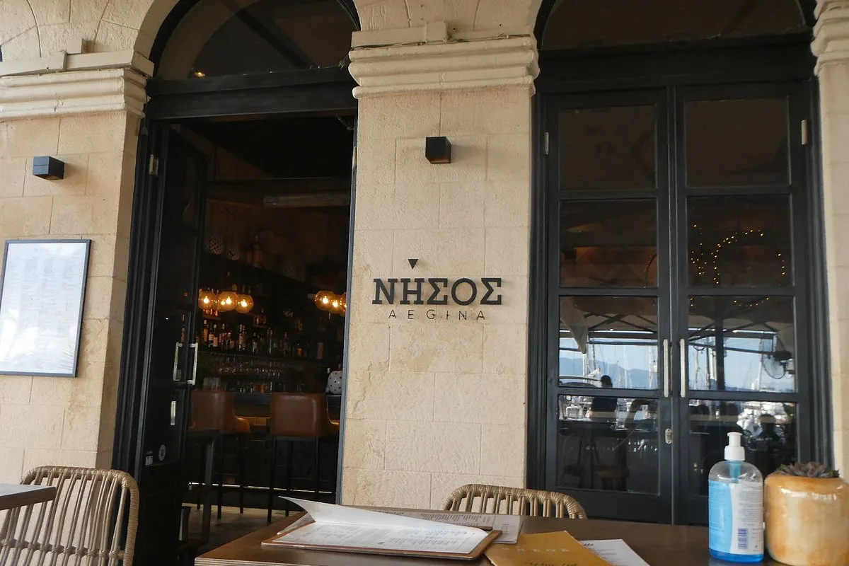 Nisos Cafe Bar - Photo 2