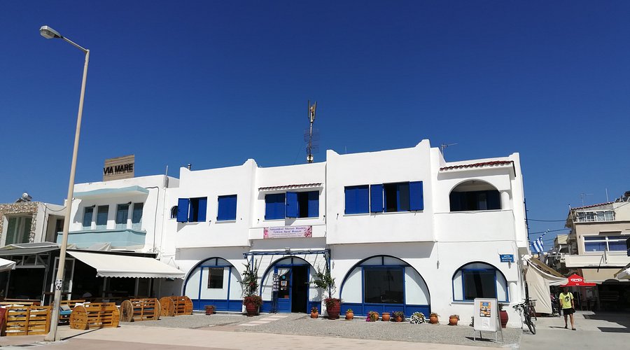 Kardamaina Maritime Museum