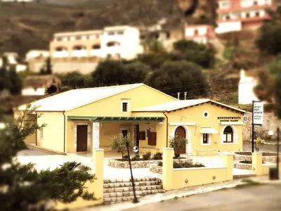 Dourountakis Bakery - Photo 2