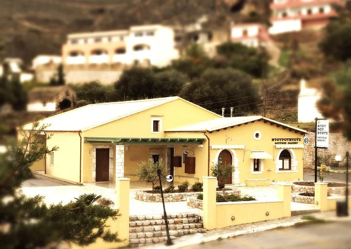 Dourountakis Bakery - Photo 2