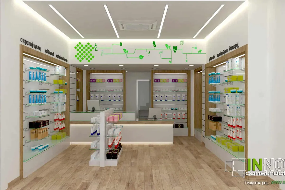 Dounia Ioanna Pharmacy - Photo 2