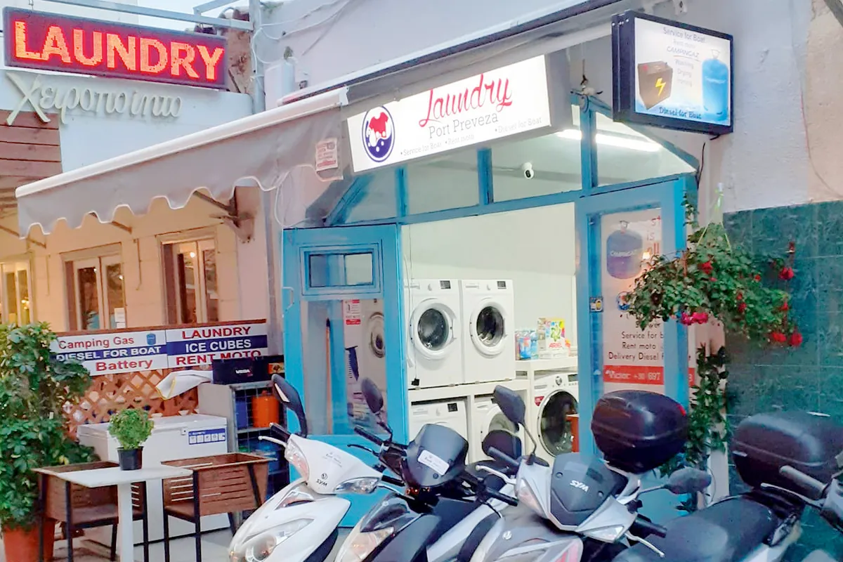Preveza Port Laundry - Photo 1