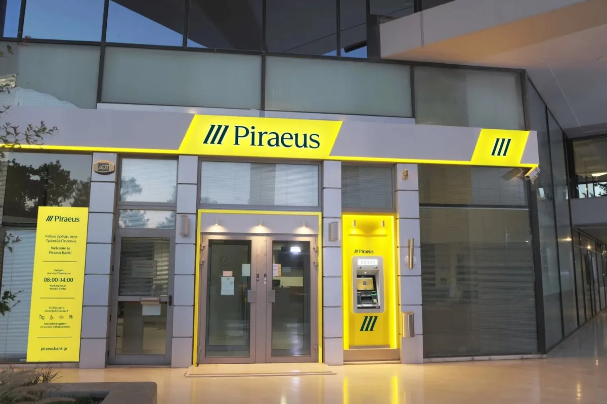 Piraeus Bank - Photo 1