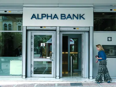 Alpha Bank - Photo 2