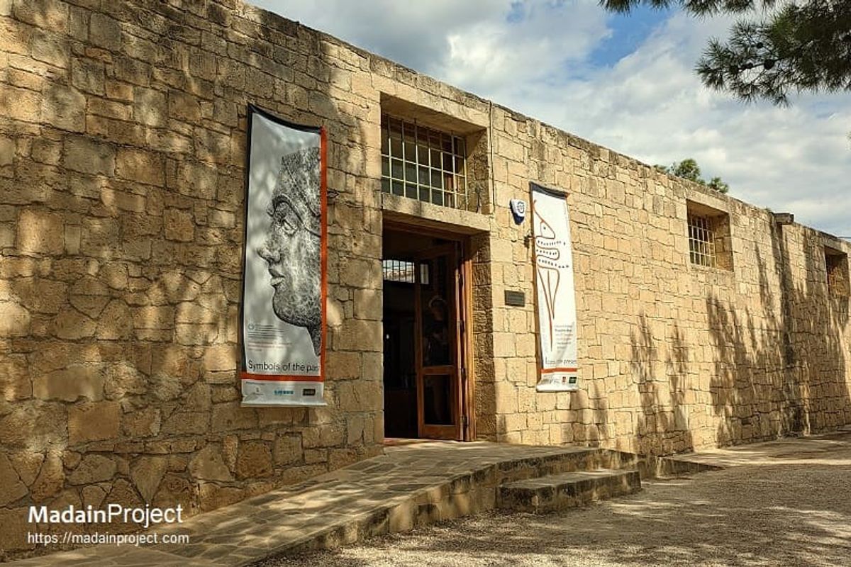 Aegina Folklore Museum - Photo 3