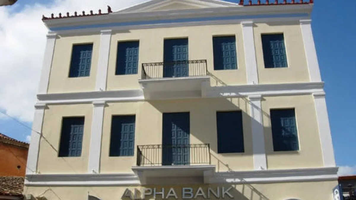 Alpha - Photo 2
