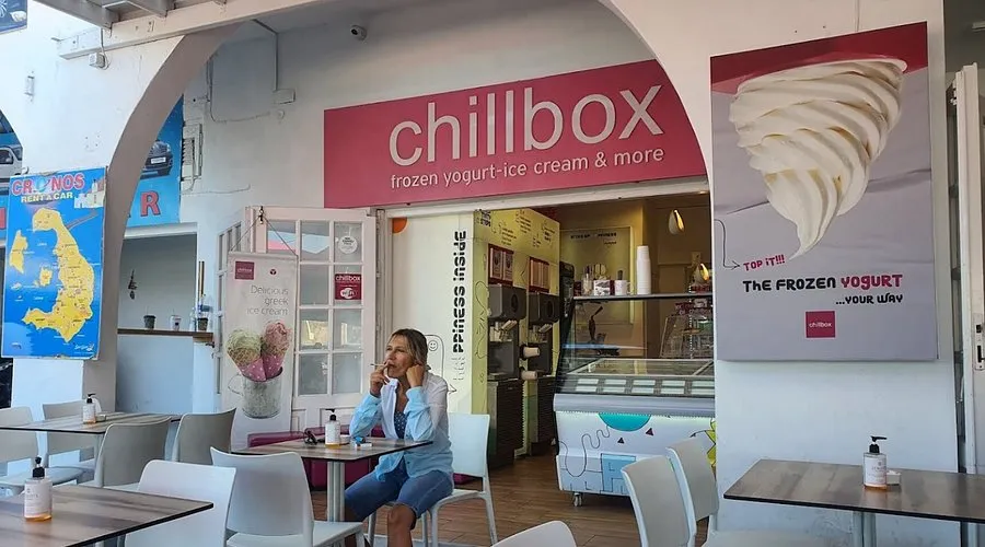 Chillbox - Photo 1