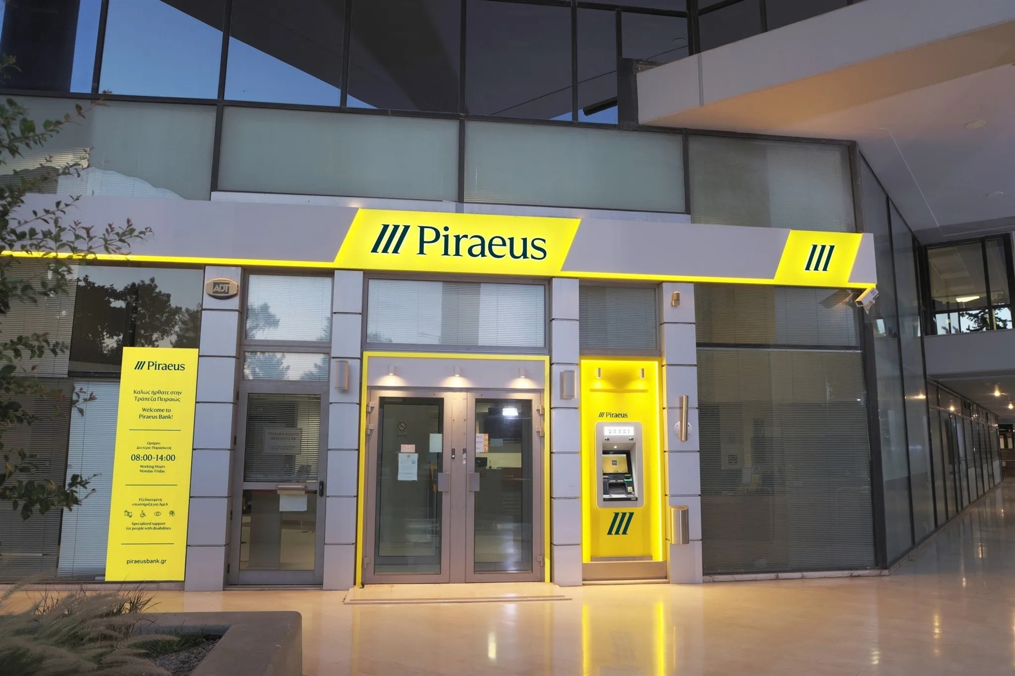 Piraeus Bank