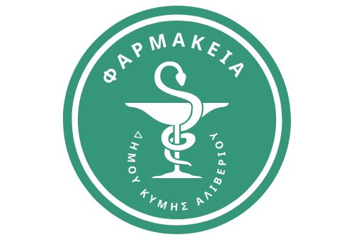 Co-located Pharmacies
