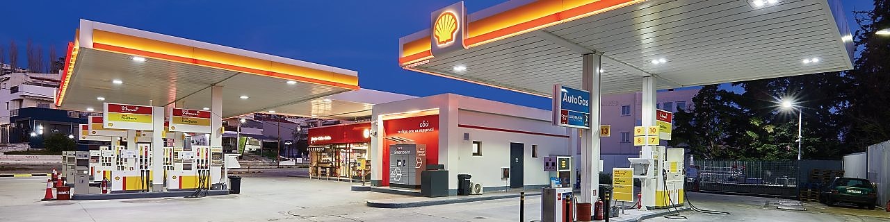 SHELL