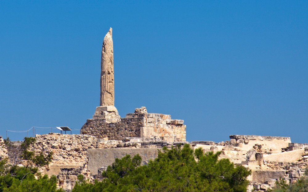 Archaeological Site of Kolona