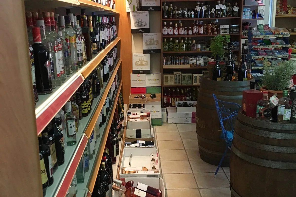 Nikos Supermarket - Photo 1