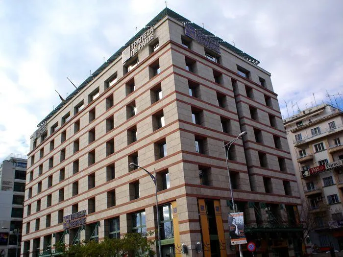Piraeus Bank - Photo 3