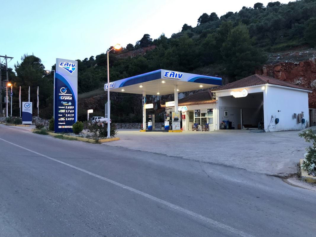 HELLINOIL