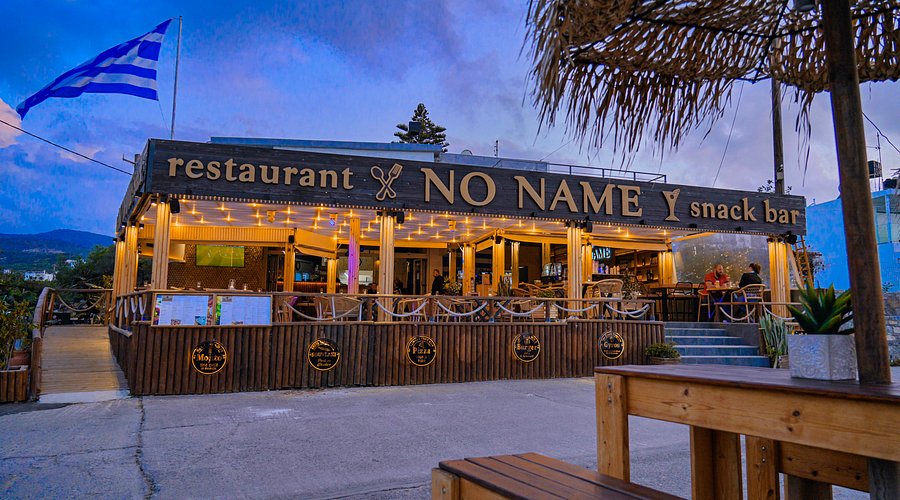 No Name bar