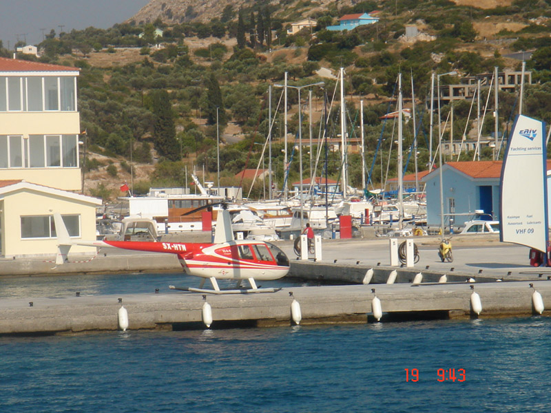 Marina Gas Station