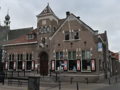 Eastern Scheldt Museum - Photo 2