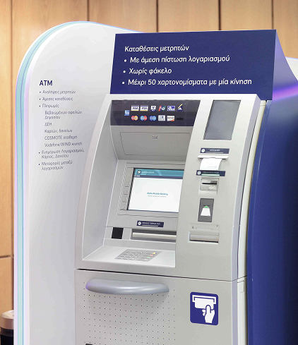 Alpha Bank