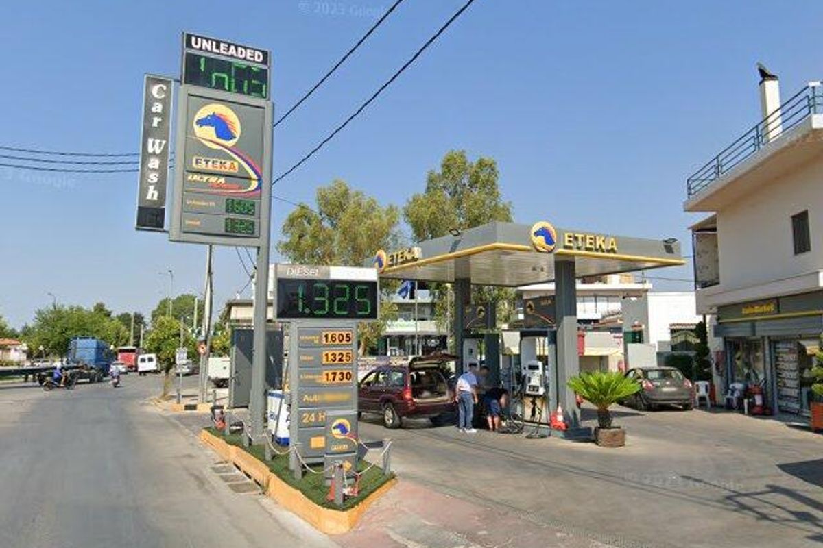 ETEKA - Photo 1