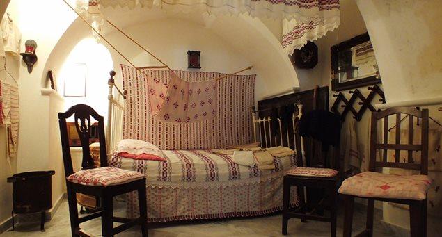Folk Museum