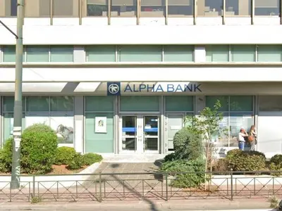 Alpha - Photo 3