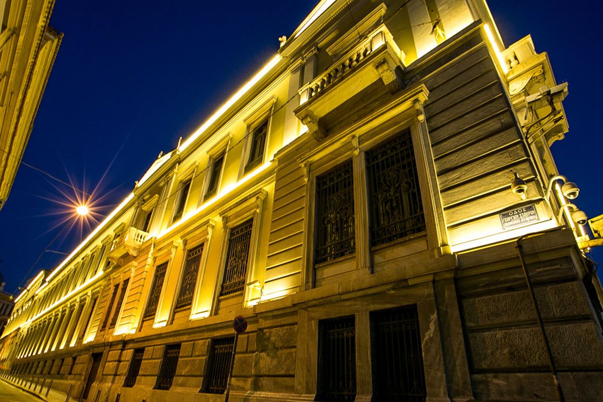 National Bank of Greece - Photo 1