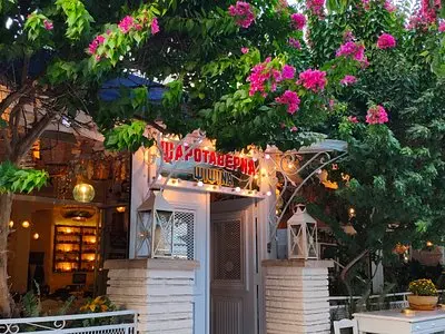 Farma Meat House - Photo 1