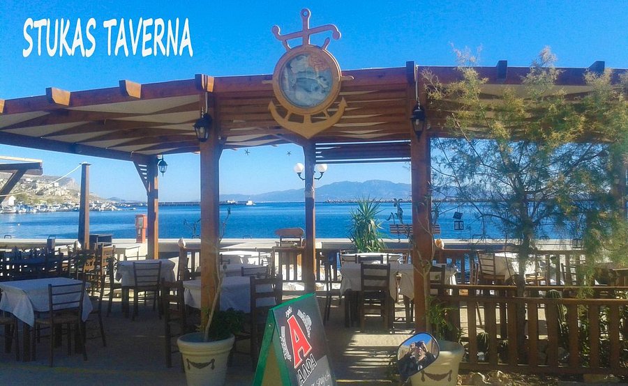 Ouzeri O Stoukas