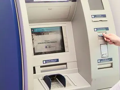 Alpha Bank - Photo 3