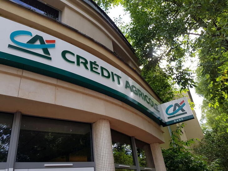Agricultural Credit Bank - Photo 2