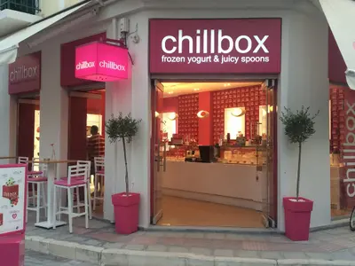 Chillbox - Photo 1